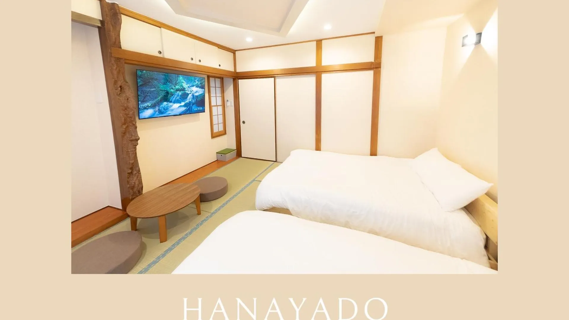 花宿浅草二番 Hanayado Asakusa2 contacts