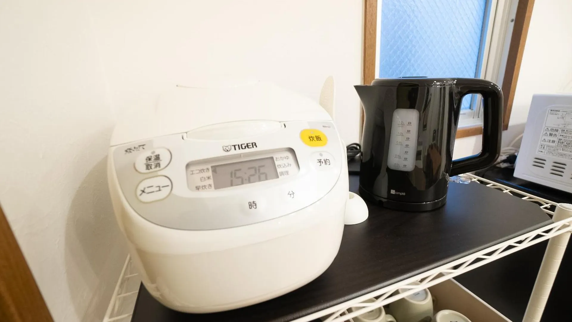 Apartment 花宿浅草二番 Hanayado Asakusa2 Tokyo